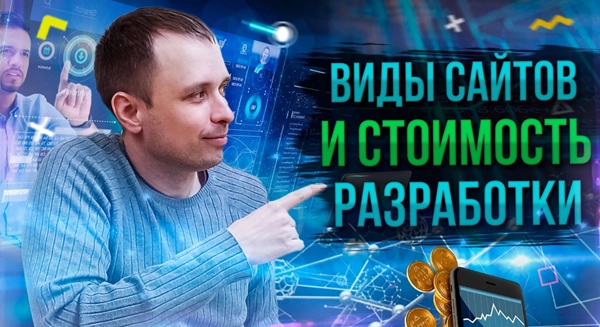 фото Реклама в Яндекс директ в Майкопе под ключ