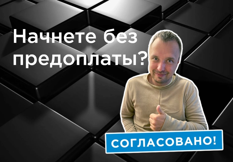фото Обслуживание, наполнение, доработка, редизайн сайтов в Майкопе